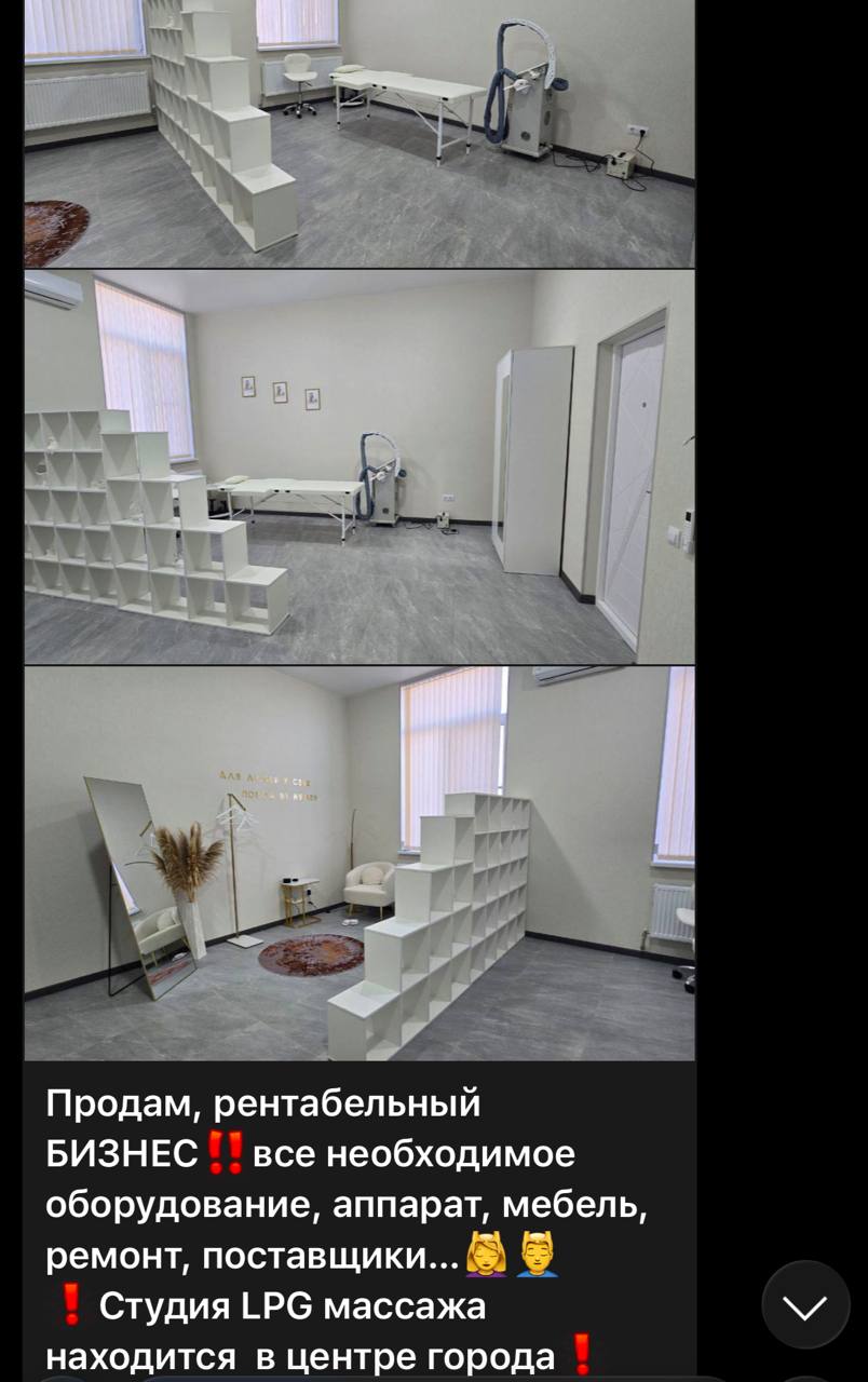 В Мелитополе и на ТОТ Запорожской области все чаще появляются сообщения о закрытии магазинов или продаже готового бизнеса.78